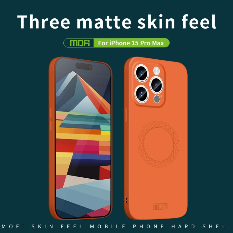 For iPhone 15 Pro Max MOFI Qin Series Magsafe Skin Feel All-inclusive Silicone Phone Case(Pink) - HoMEdemic™ 