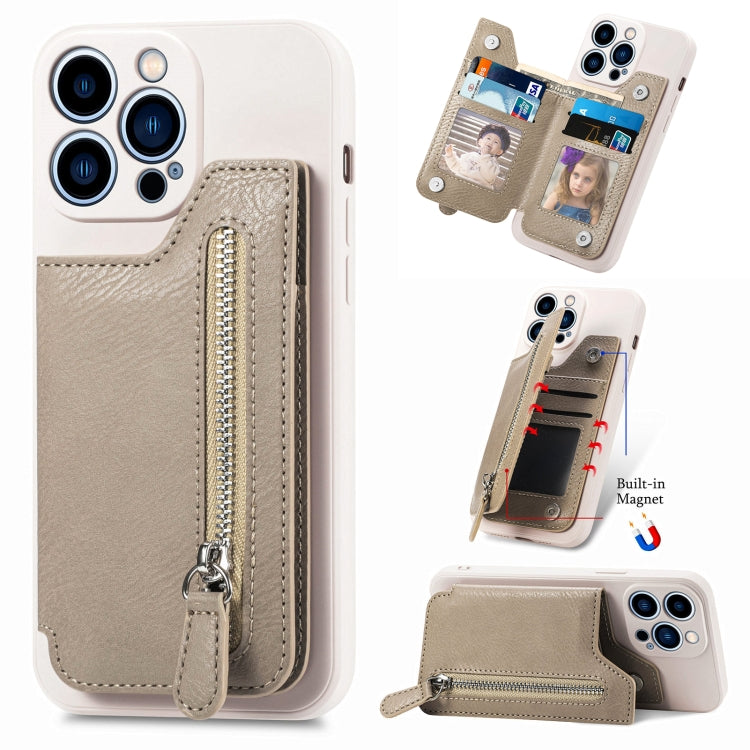 For iPhone 15 Pro Zipper Wallet Leather Back Shockproof Phone Case(Khaki) - HoMEdemic™ 
