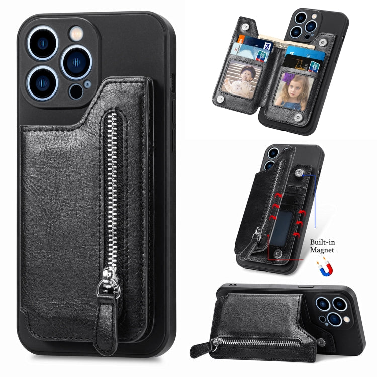 For iPhone 15 Pro Max Zipper Wallet Leather Back Shockproof Phone Case(Black) - HoMEdemic™ 
