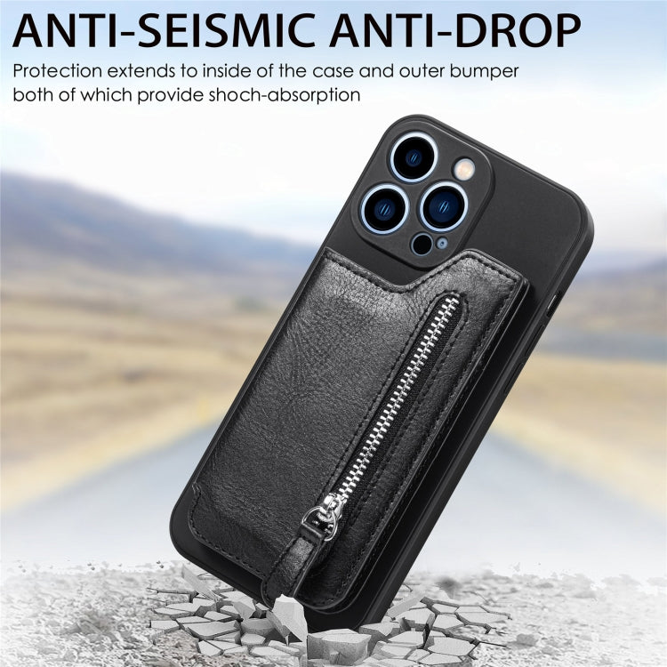 For iPhone 15 Pro Max Zipper Wallet Leather Back Shockproof Phone Case(Black) - HoMEdemic™ 