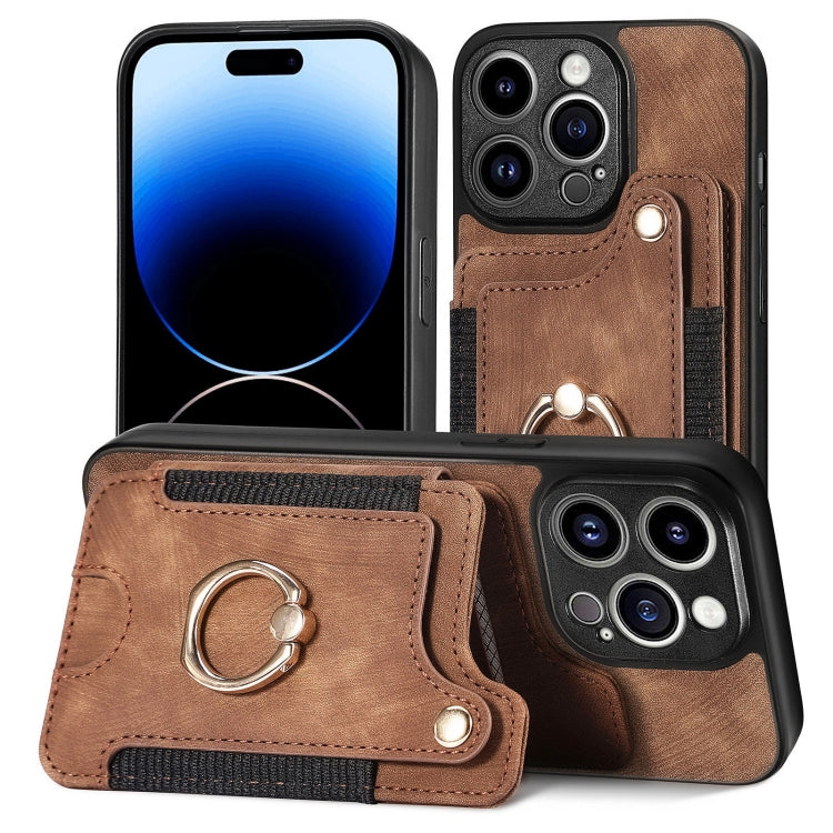 For iPhone 15 Pro Retro Skin-feel Ring Multi-card Wallet Phone Case(Brown) - HoMEdemic™ 