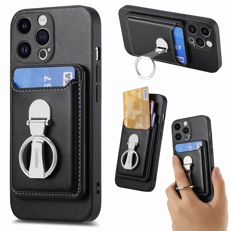 For iPhone 15 Pro Max Skin Feel Ring Holder Wallet Magnetic Phone Case(Black) - HoMEdemic™ 