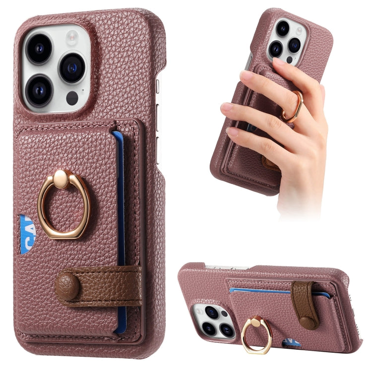 For iPhone 15 Pro Max Litchi Leather Oil Edge Ring Card Back Phone Case(Jujube apricot) - HoMEdemic™ 