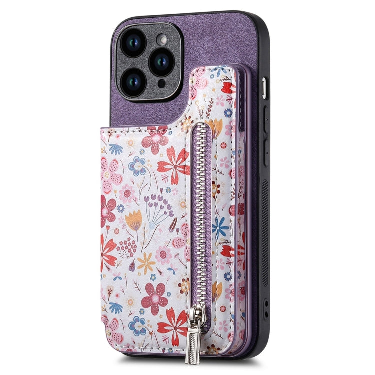 For iPhone 15 Pro Retro Painted Zipper Wallet Back Phone Case(Purple) - HoMEdemic™ 