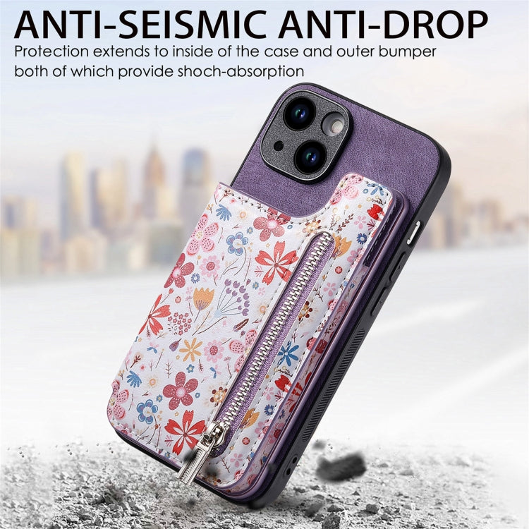 For iPhone 15 Pro Retro Painted Zipper Wallet Back Phone Case(Purple) - HoMEdemic™ 
