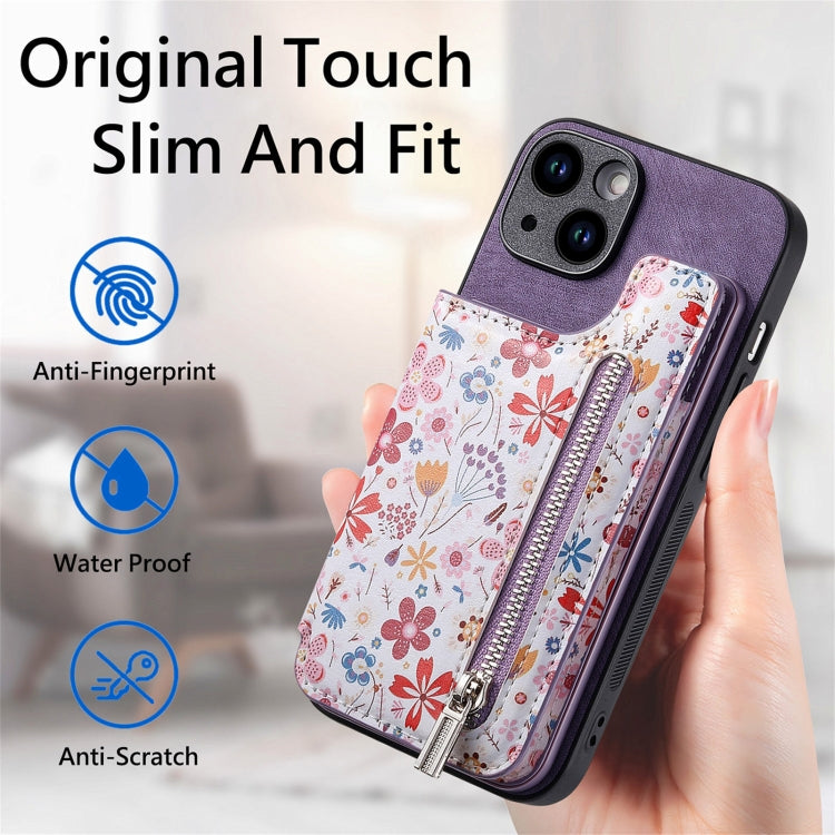 For iPhone 15 Pro Retro Painted Zipper Wallet Back Phone Case(Purple) - HoMEdemic™ 