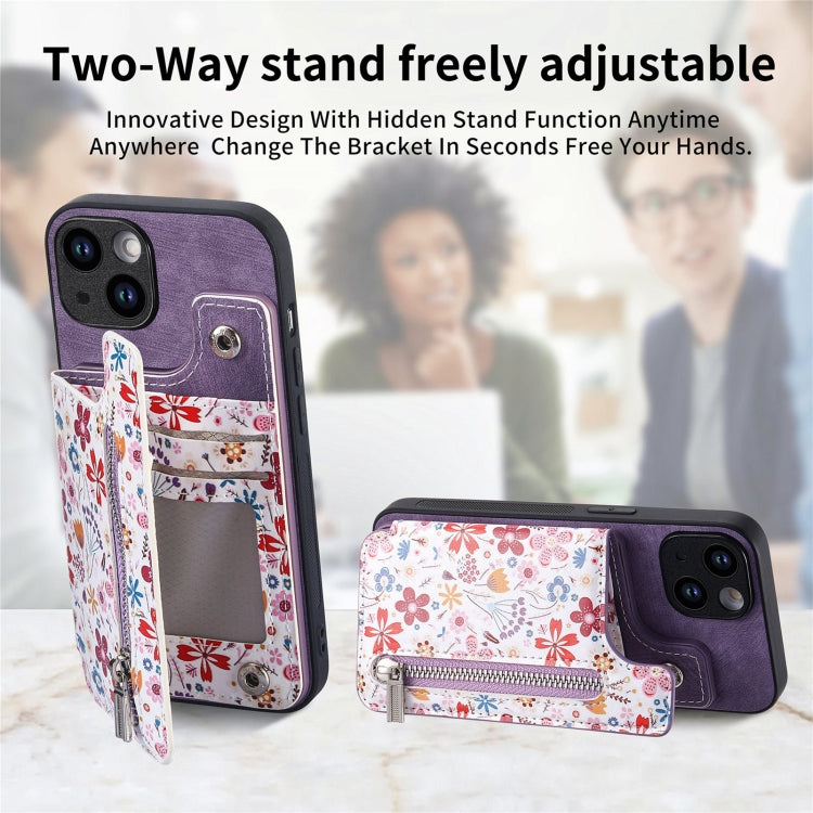 For iPhone 15 Pro Retro Painted Zipper Wallet Back Phone Case(Purple) - HoMEdemic™ 