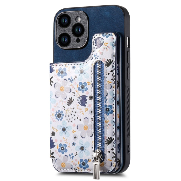 For iPhone 15 Pro Retro Painted Zipper Wallet Back Phone Case(Blue) - HoMEdemic™ 
