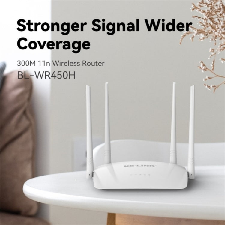 LB-LINK WR450H 4x5dBi High Gain Antennas WiFi Extender 300Mbps Wireless Router - HoMEdemic™ 