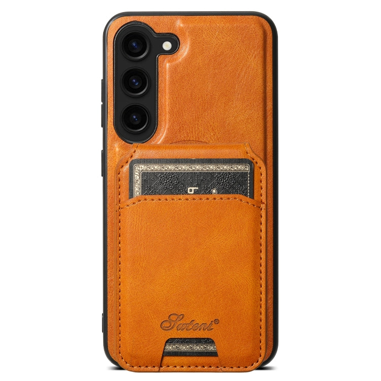 For Samsung Galaxy S23+ 5G Suteni H15  Oil Eax Leather Detachable Wallet Back Phone Case(Khaki) - HoMEdemic™ 
