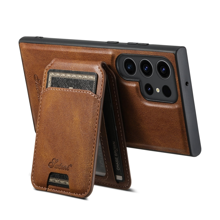 For Samsung Galaxy S24 Ultra 5G Suteni H15  Oil Eax Leather Detachable Wallet Back Phone Case(Brown) - HoMEdemic™ 