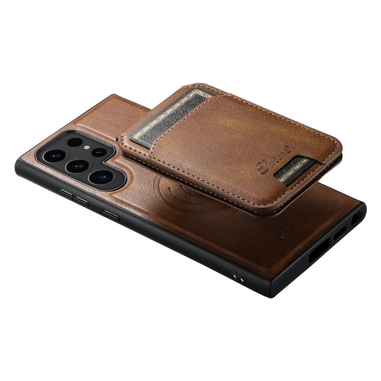 For Samsung Galaxy S24 Ultra 5G Suteni H15  Oil Eax Leather Detachable Wallet Back Phone Case(Brown) - HoMEdemic™ 