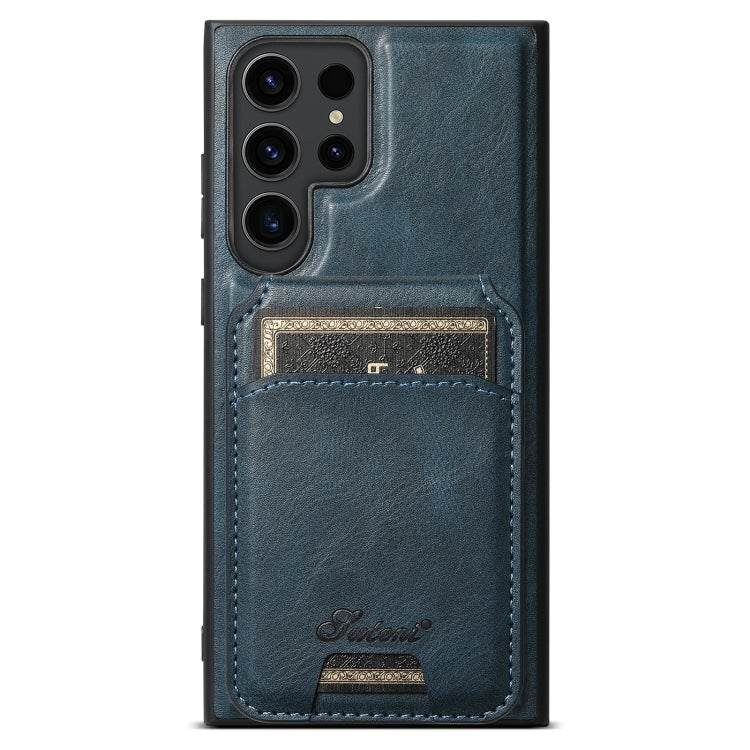 For Samsung Galaxy S24 Ultra 5G Suteni H15  Oil Eax Leather Detachable Wallet Back Phone Case(Blue) - HoMEdemic™ 