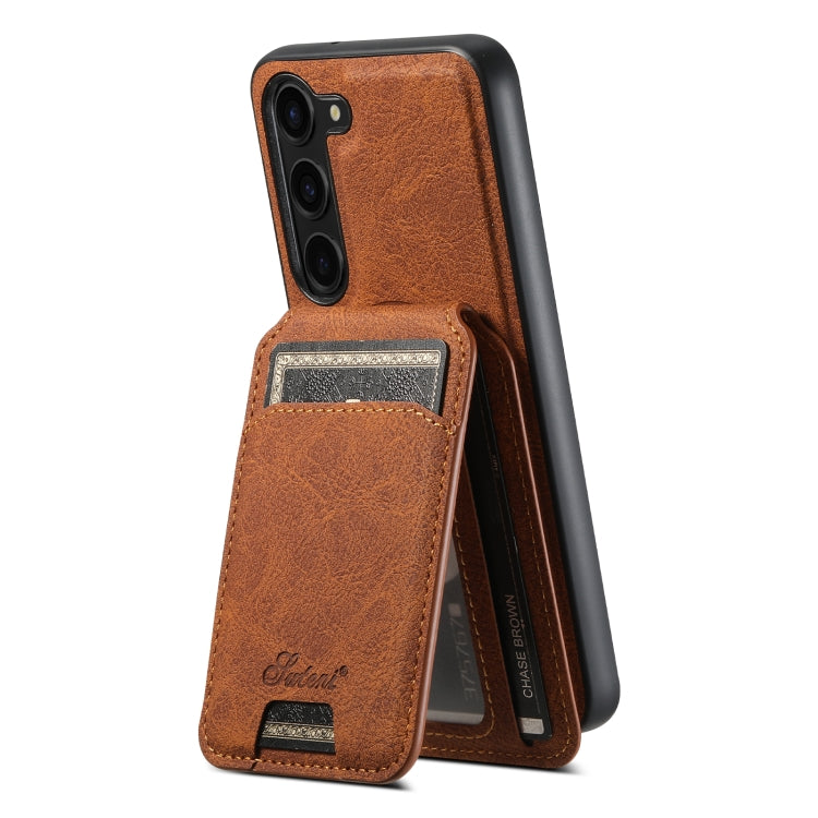For Samsung Galaxy S23+ 5G Suteni H16 Litchi Texture Leather Detachable Wallet Back Phone Case(Blue) - HoMEdemic™ 