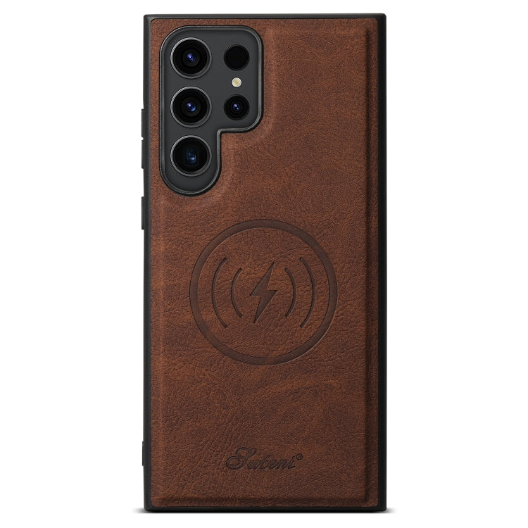 For Samsung Galaxy S24 Ultra 5G Suteni H16 Litchi Texture Leather Detachable Wallet Back Phone Case(Brown) - HoMEdemic™ 