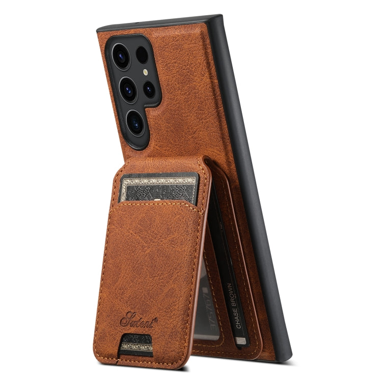 For Samsung Galaxy S24 Ultra 5G Suteni H16 Litchi Texture Leather Detachable Wallet Back Phone Case(Khaki) - HoMEdemic™ 