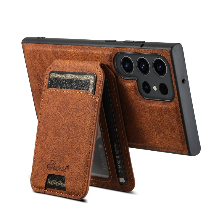 For Samsung Galaxy S24 Ultra 5G Suteni H16 Litchi Texture Leather Detachable Wallet Back Phone Case(Khaki) - HoMEdemic™ 