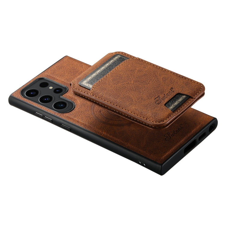 For Samsung Galaxy S24 Ultra 5G Suteni H16 Litchi Texture Leather Detachable Wallet Back Phone Case(Khaki) - HoMEdemic™ 