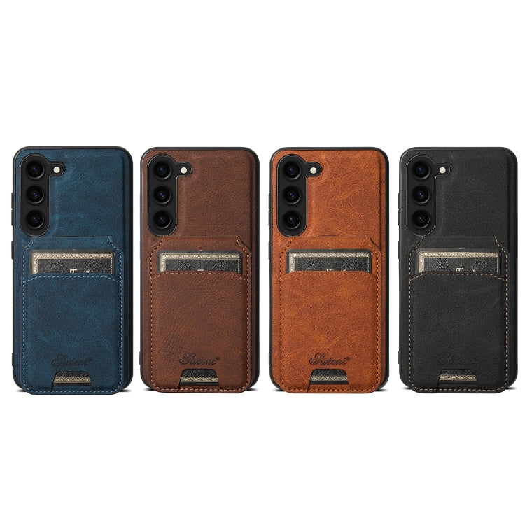 For Samsung Galaxy S24 Ultra 5G Suteni H16 Litchi Texture Leather Detachable Wallet Back Phone Case(Khaki) - HoMEdemic™ 