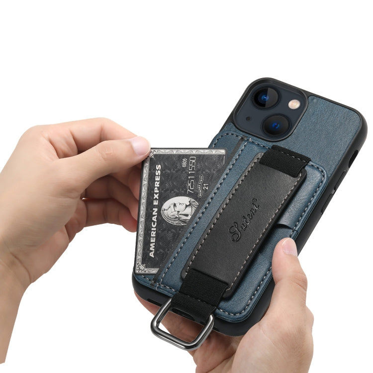 For iPhone 15 Suteni H13 Card Wallet Wrist Strap Holder PU Phone Case(Blue) - HoMEdemic™ 