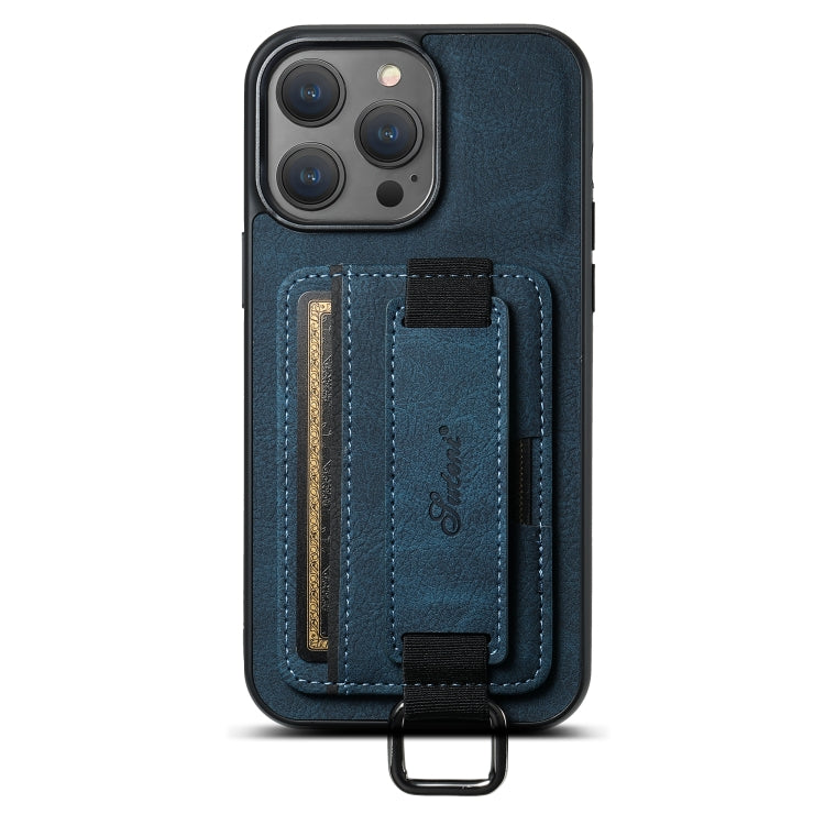 For iPhone 14 Suteni H13 Litchi Leather Wrist Strap Wallet Back Phone Case(Blue) - HoMEdemic™ 