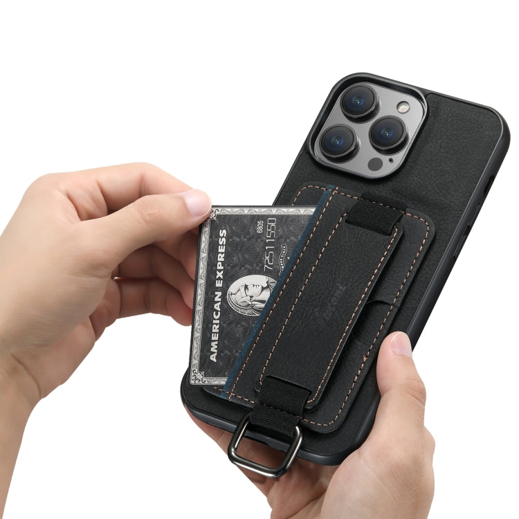 For iPhone 11 Suteni H13 Litchi Leather Wrist Strap Wallet Back Phone Case(Black) - HoMEdemic™ 