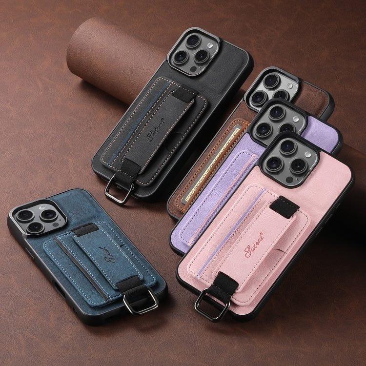 For iPhone 11 Suteni H13 Litchi Leather Wrist Strap Wallet Back Phone Case(Brown) - HoMEdemic™ 