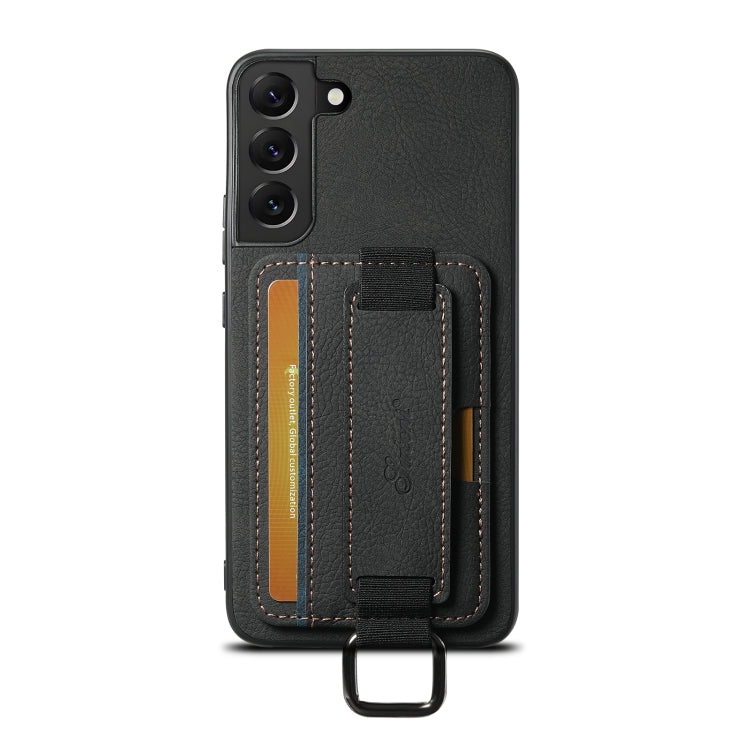 For Samsung Galaxy S23+ 5G Suteni H13 Litchi Leather Wrist Strap Wallet Back Phone Case(Black) - HoMEdemic™ 