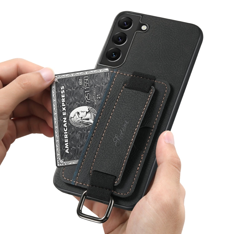 For Samsung Galaxy S23+ 5G Suteni H13 Litchi Leather Wrist Strap Wallet Back Phone Case(Black) - HoMEdemic™ 