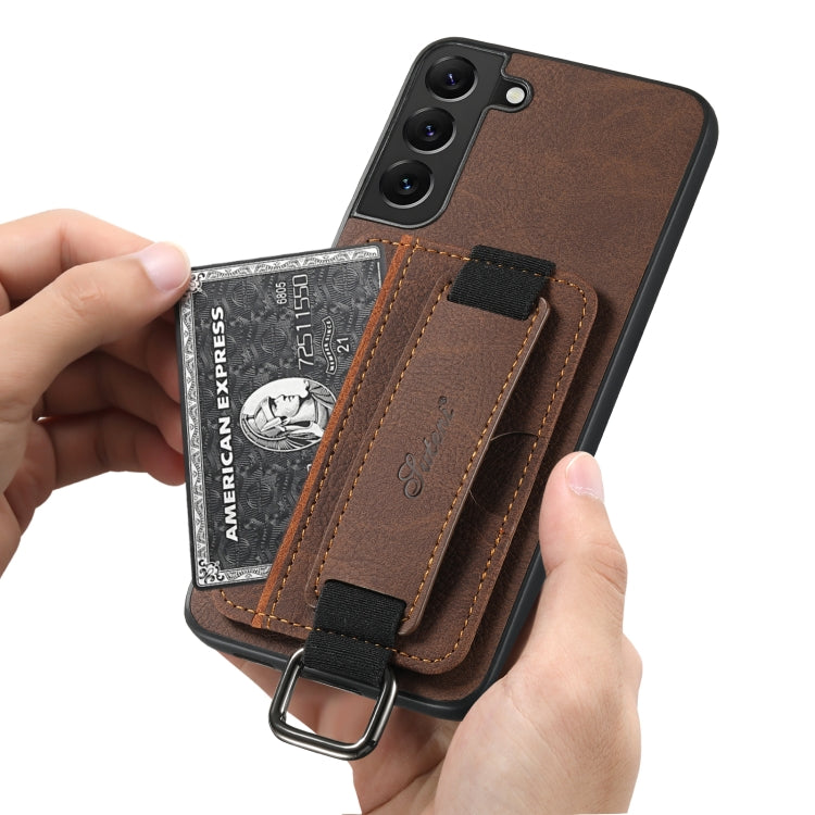 For Samsung Galaxy S23+ 5G Suteni H13 Litchi Leather Wrist Strap Wallet Back Phone Case(Brown) - HoMEdemic™ 