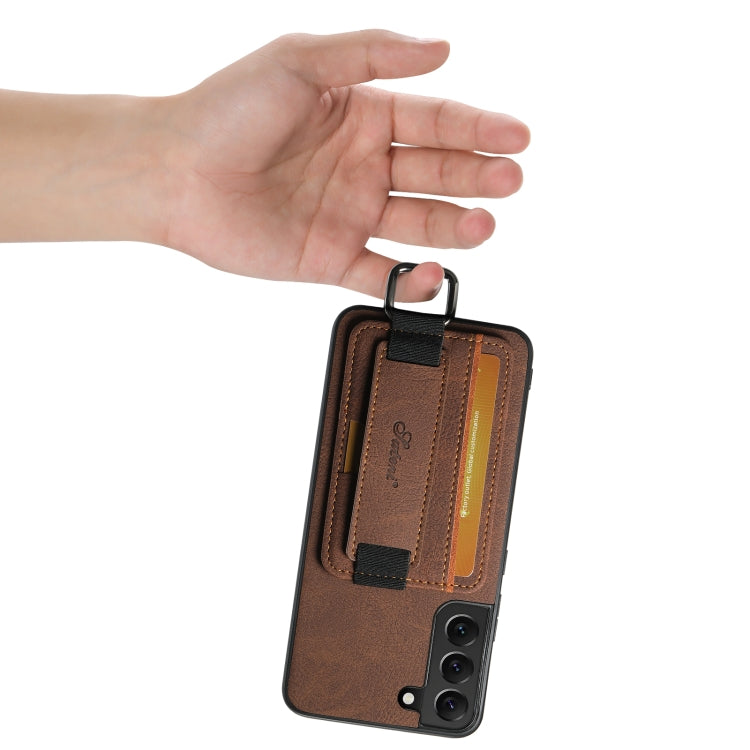 For Samsung Galaxy S23+ 5G Suteni H13 Litchi Leather Wrist Strap Wallet Back Phone Case(Brown) - HoMEdemic™ 
