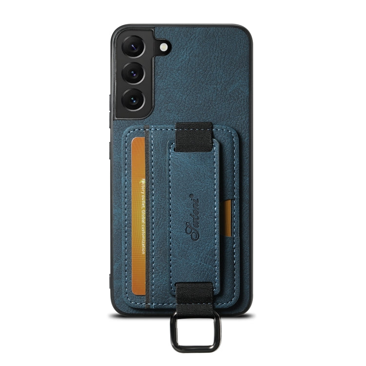 For Samsung Galaxy S23+ 5G Suteni H13 Litchi Leather Wrist Strap Wallet Back Phone Case(Blue) - HoMEdemic™ 