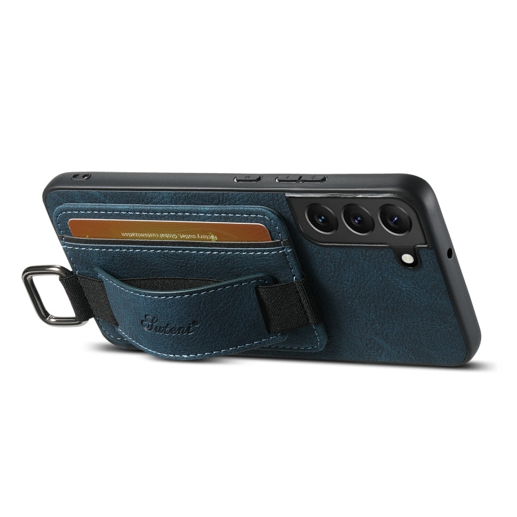 For Samsung Galaxy S23+ 5G Suteni H13 Litchi Leather Wrist Strap Wallet Back Phone Case(Blue) - HoMEdemic™ 