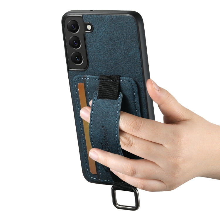 For Samsung Galaxy S23+ 5G Suteni H13 Litchi Leather Wrist Strap Wallet Back Phone Case(Blue) - HoMEdemic™ 