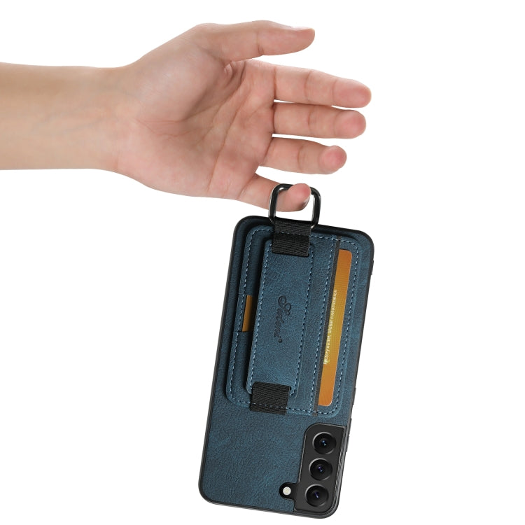 For Samsung Galaxy S23+ 5G Suteni H13 Litchi Leather Wrist Strap Wallet Back Phone Case(Blue) - HoMEdemic™ 