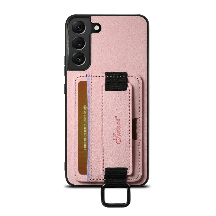 For Samsung Galaxy S23+ 5G Suteni H13 Litchi Leather Wrist Strap Wallet Back Phone Case(Pink) - HoMEdemic™ 