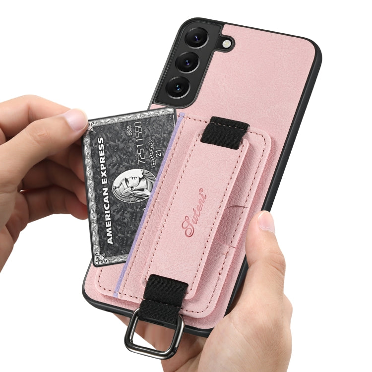 For Samsung Galaxy S23+ 5G Suteni H13 Litchi Leather Wrist Strap Wallet Back Phone Case(Pink) - HoMEdemic™ 