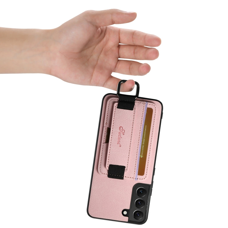 For Samsung Galaxy S23+ 5G Suteni H13 Litchi Leather Wrist Strap Wallet Back Phone Case(Pink) - HoMEdemic™ 
