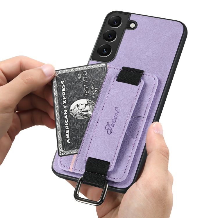 For Samsung Galaxy S23+ 5G Suteni H13 Litchi Leather Wrist Strap Wallet Back Phone Case(Purple) - HoMEdemic™ 