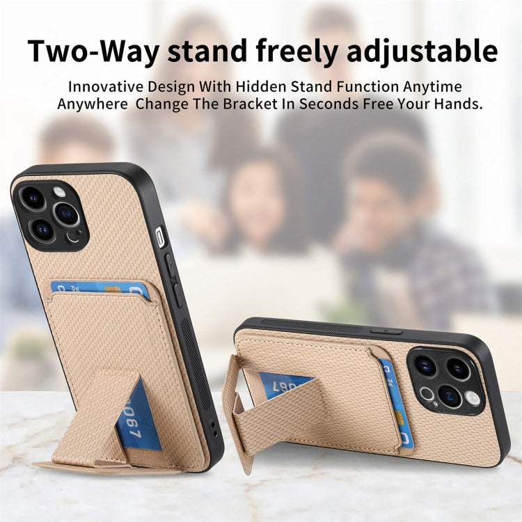 For iPhone 15 Pro Carbon Fiber Card Bag Fold Stand Phone Case(Khaki) - HoMEdemic™ 