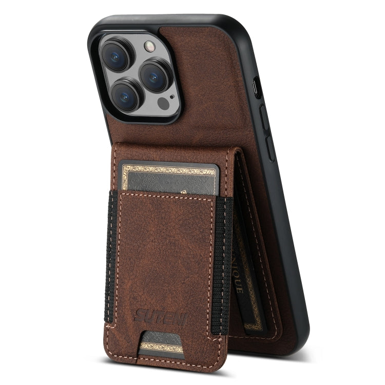 For iPhone 15 Suteni H03 Litchi Leather Card Bag Stand Back Phone Case(Brown) - HoMEdemic™ 