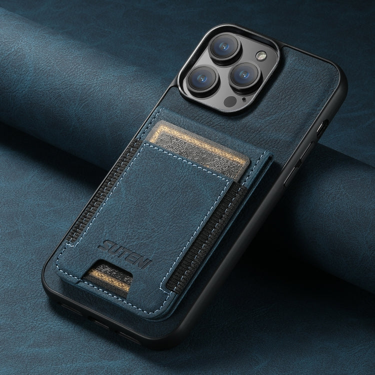 For iPhone 15 Suteni H03 Litchi Leather Card Bag Stand Back Phone Case(Blue) - HoMEdemic™ 