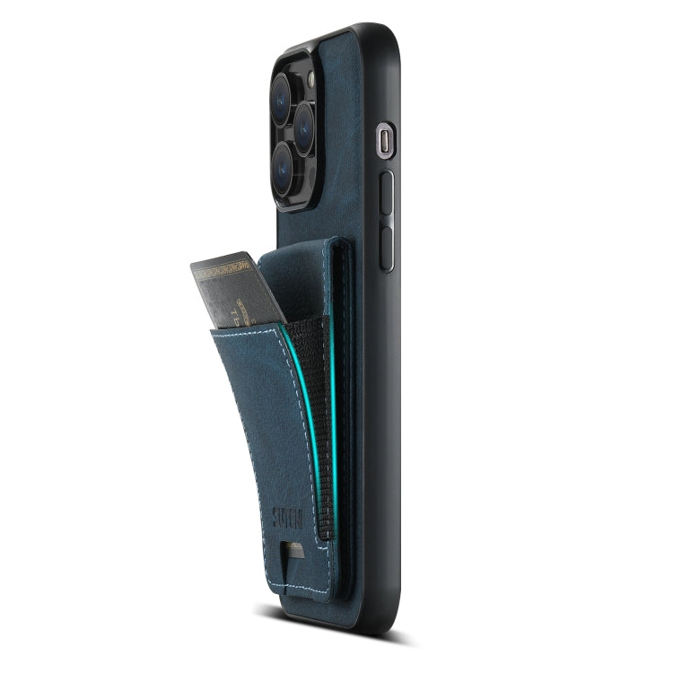 For iPhone 15 Suteni H03 Litchi Leather Card Bag Stand Back Phone Case(Blue) - HoMEdemic™ 