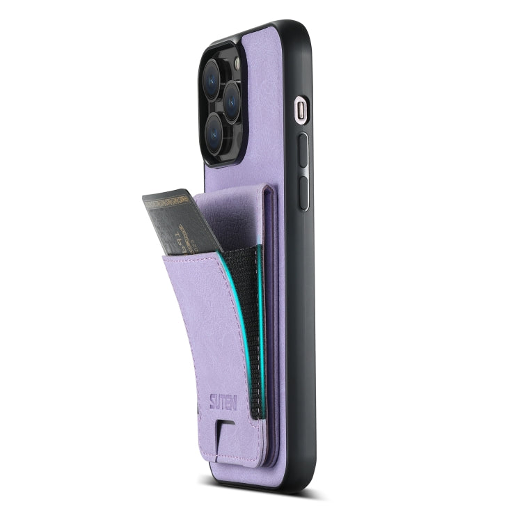 For iPhone 15 Suteni H03 Litchi Leather Card Bag Stand Back Phone Case(Purple) - HoMEdemic™ 