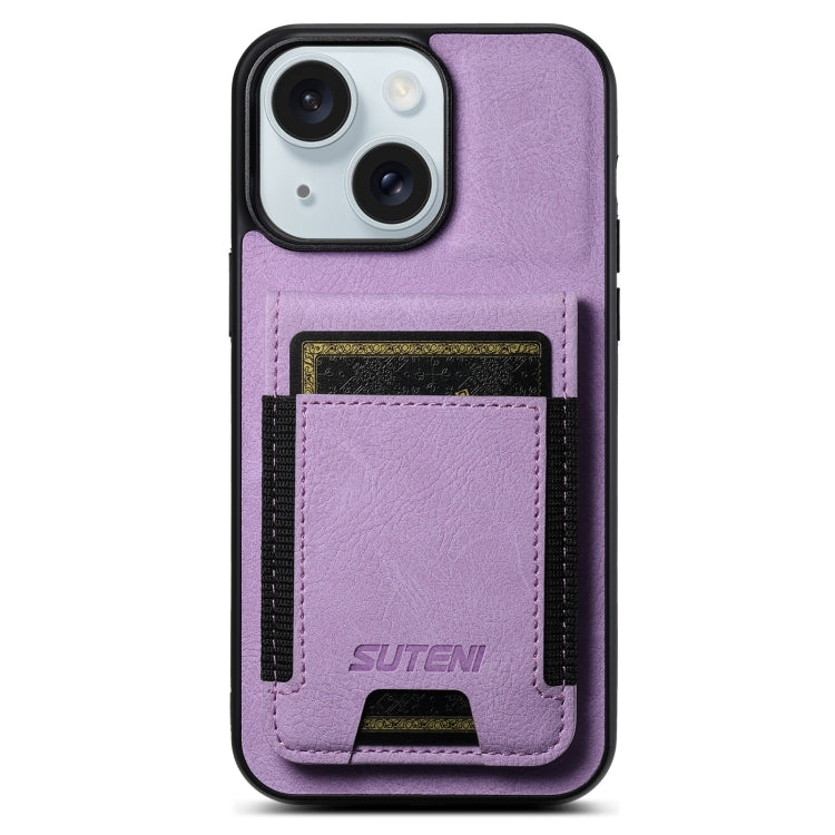 For iPhone 15 Suteni H03 Litchi Leather Card Bag Stand Back Phone Case(Purple) - HoMEdemic™ 
