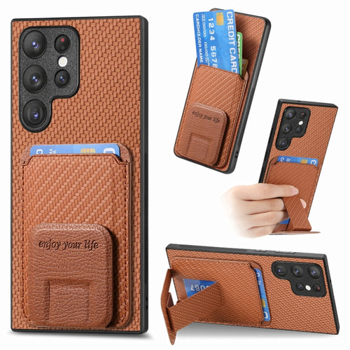 For Samsung Galaxy S24 Ultra 5G Carbon Fiber Card Bag Fold Stand Phone Case(Brown) - HoMEdemic™ 