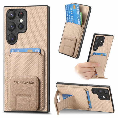 For Samsung Galaxy S24 Ultra 5G Carbon Fiber Card Bag Fold Stand Phone Case(Khaki) - HoMEdemic™ 