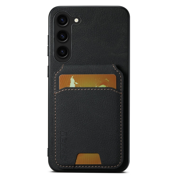 For Samsung Galaxy S23+ 5G Suteni H02 Litchi Leather Card Wallet Stand Back Phone Case(Black) - HoMEdemic™ 