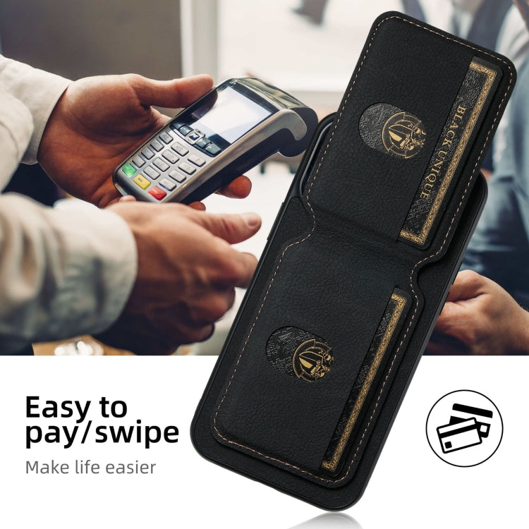 For Samsung Galaxy S23+ 5G Suteni H02 Litchi Leather Card Wallet Stand Back Phone Case(Black) - HoMEdemic™ 