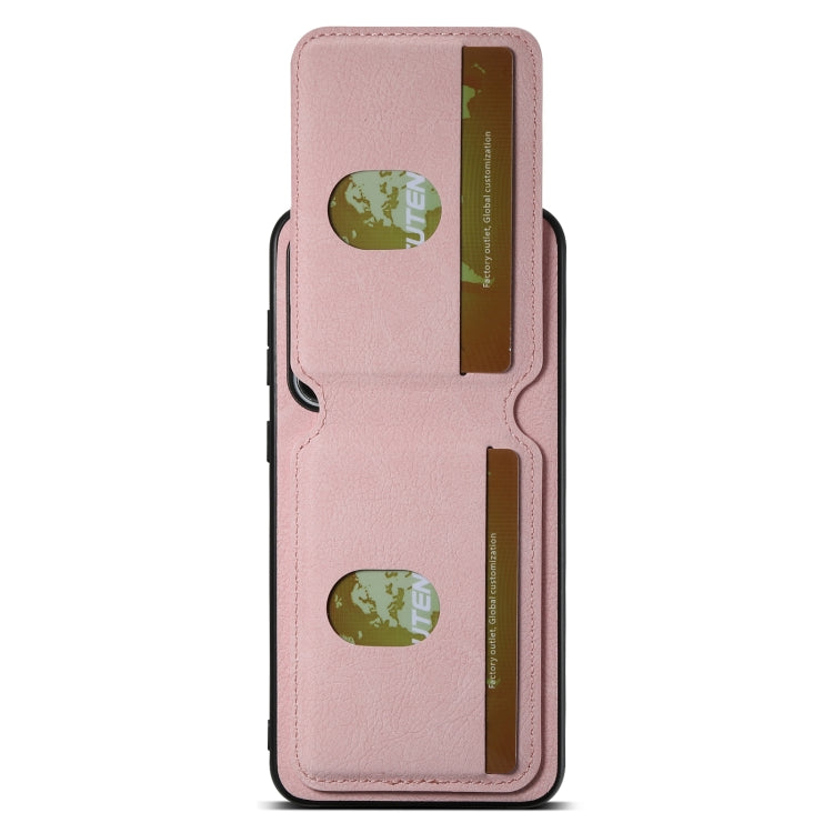 For Samsung Galaxy S23+ 5G Suteni H02 Litchi Leather Card Wallet Stand Back Phone Case(Pink) - HoMEdemic™ 